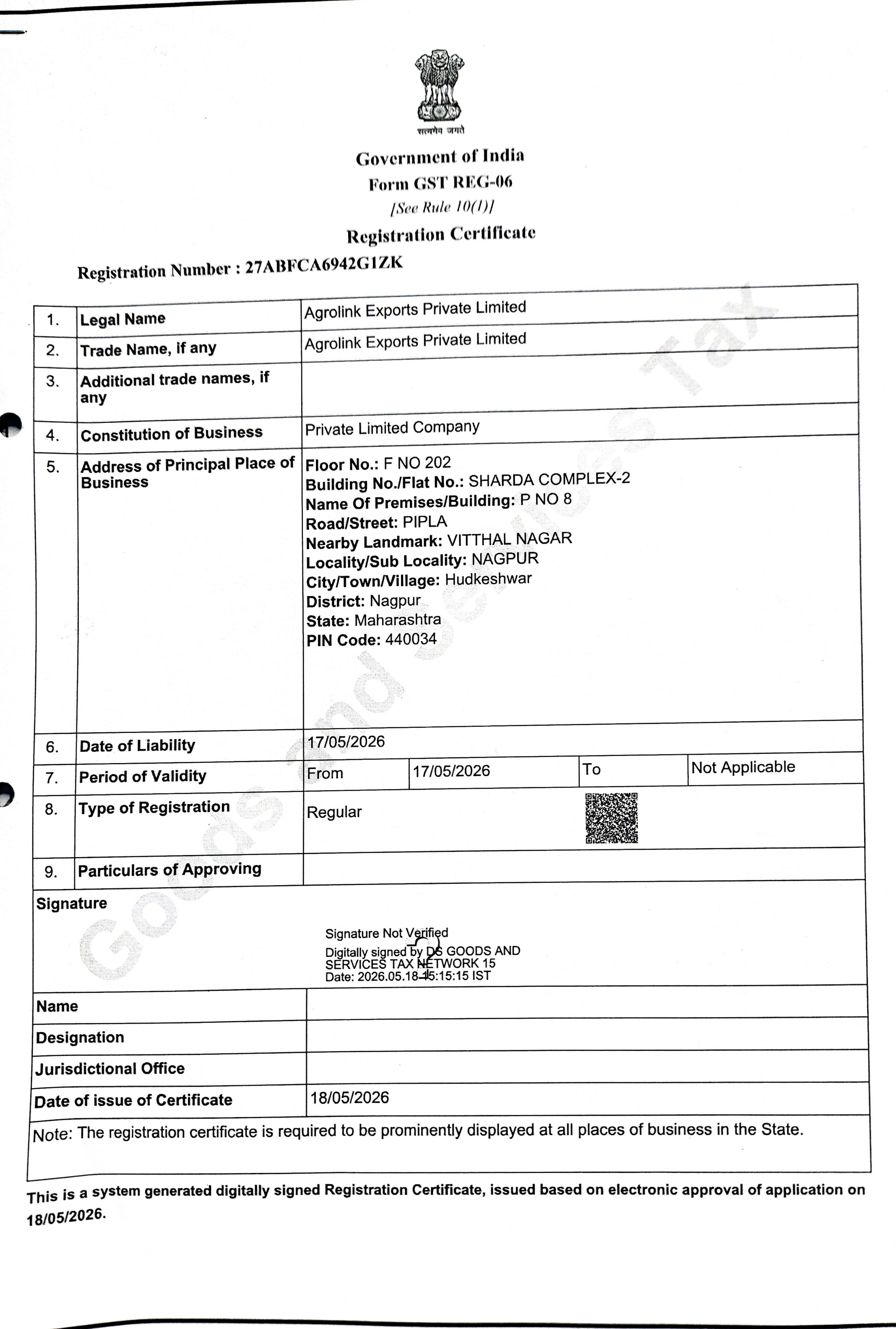 GST Registration Certificate (Form GST REG-06)